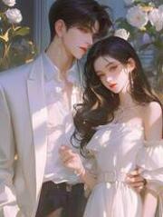 重生后前妻要女儿抚养权，我同意了