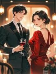 拍卖会上未婚夫替养妹点天灯，我让他破产
