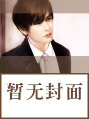 好孕满仓