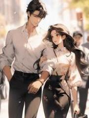 错位人生